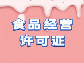 天津?qū)氎鎱^(qū)無地址注冊進出口企業(yè)及代理記賬核定征收服務(wù)詳解