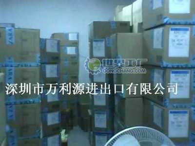 宜賓縣報社拓展全球市場 世界工廠網(wǎng)全球企業(yè)庫助力進出口代理服務(wù)