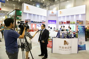 漢連供應鏈亮相2015廈門國際投洽會 深耕自貿區，助力食品及民生用品貿易