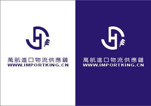 東莞進出口代理服務 簡化外貿流程，助力企業走向世界